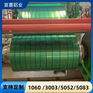 5052�X��1060�X���_���X��o�Bܛ�B�X���������5083�X��3003�X��