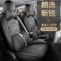 大众打孔四季包围套垫