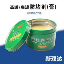 �ɶ��� ���׷��������������׷������¸�������¸�