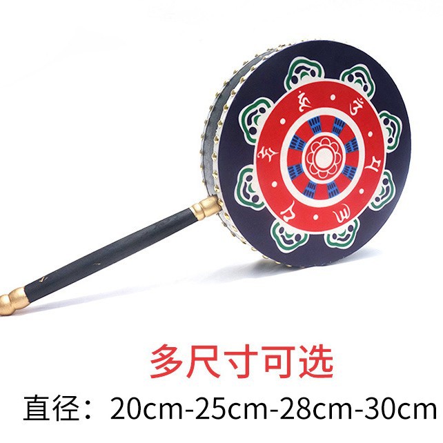 厂家直销 热巴鼓扇子鼓 道具鼓京西太平鼓藏族鼓彩绘鼓舞蹈表演鼓