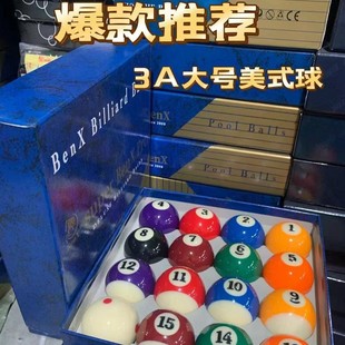 ��׼̨��ɢ��̨�����ˮ��ĸ���8��ʽˮ������w������