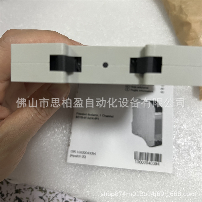 基恩士 931S-A1A1N-IP1 OP-88806 OP-88807 OP-88808 OP-88810