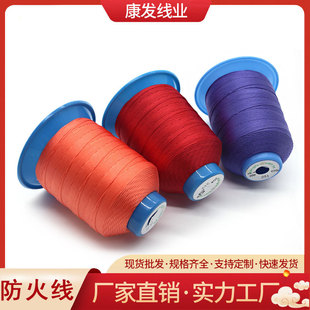210D�����͸ߜ���ȼ����p�x��]����]�p�x����ȼ������Ӵ�