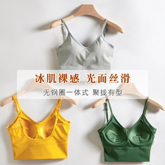 U-shaped beautiful back yoga sports bra women's spaghetti straps with chest pads gathered sexy bra one-piece fixed cup summer