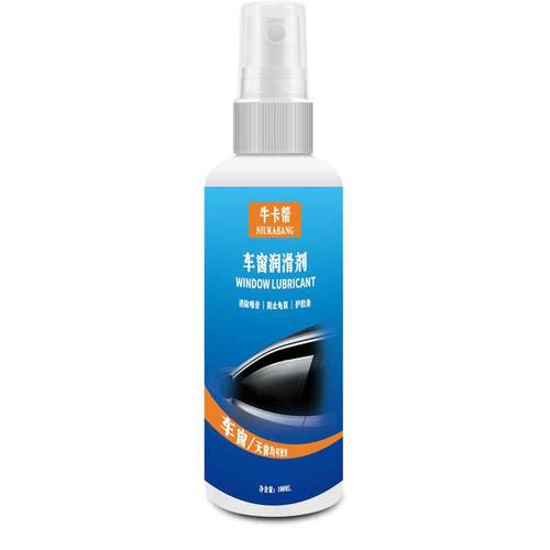 Electric window lubricant, automotive door glass lift rubber seal belt softening lubricant and restoring cleaner