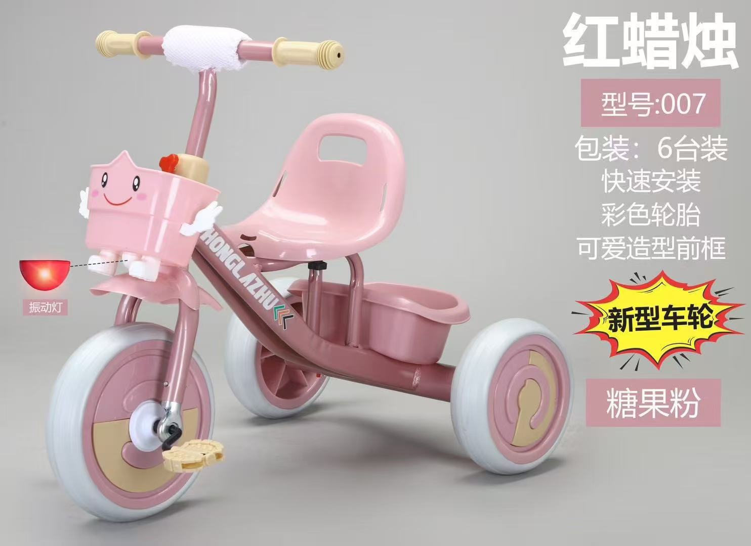 8642f2c761ed9402cf3b9a7b945c81