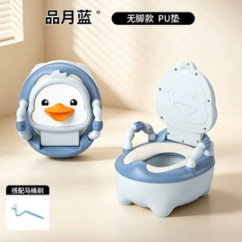 婴儿浴盆;儿童座便器;浴网、浴兜