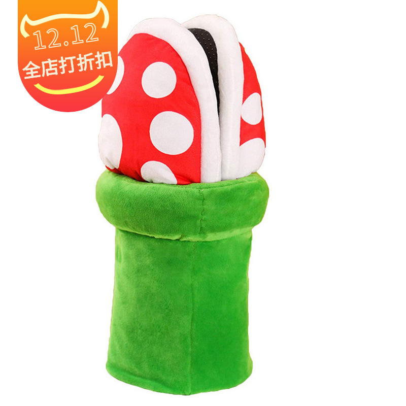Cannibal flower slippers factory wholesale flower fruit pillow shoes plush cute two-dimensional toy doll