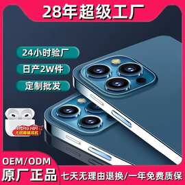 13promax手机学生党安卓智能老年机原装长续航快充全面屏