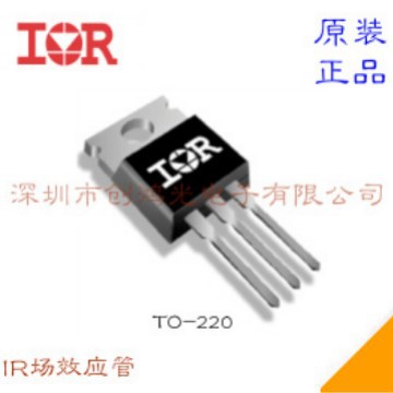 IRF2807PBF TO-220 IR全新原装正品 MOS管 场效应管 82A75V