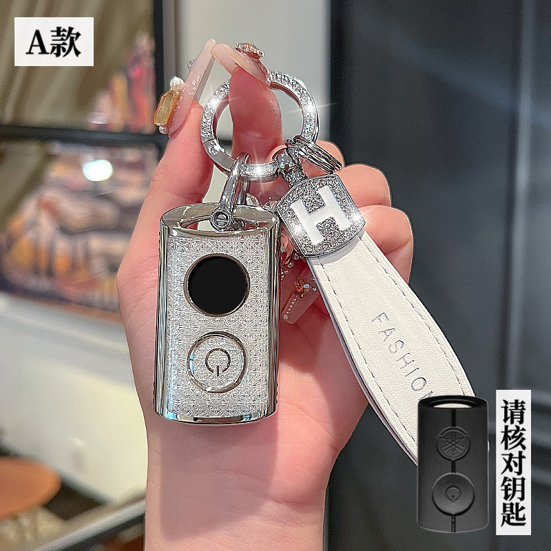 Yamaha 모델 A - 리모콘 2버튼 [크리스탈 화이트 싱글 쉘] + H 로프 다이아몬드 버클