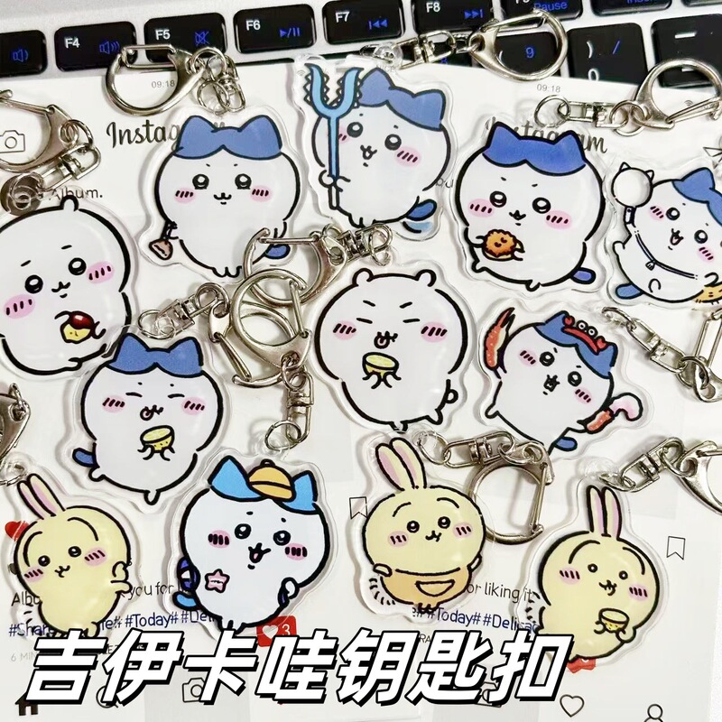 Chiiawa吉伊卡わぁアクリルキーホルダー|undefined