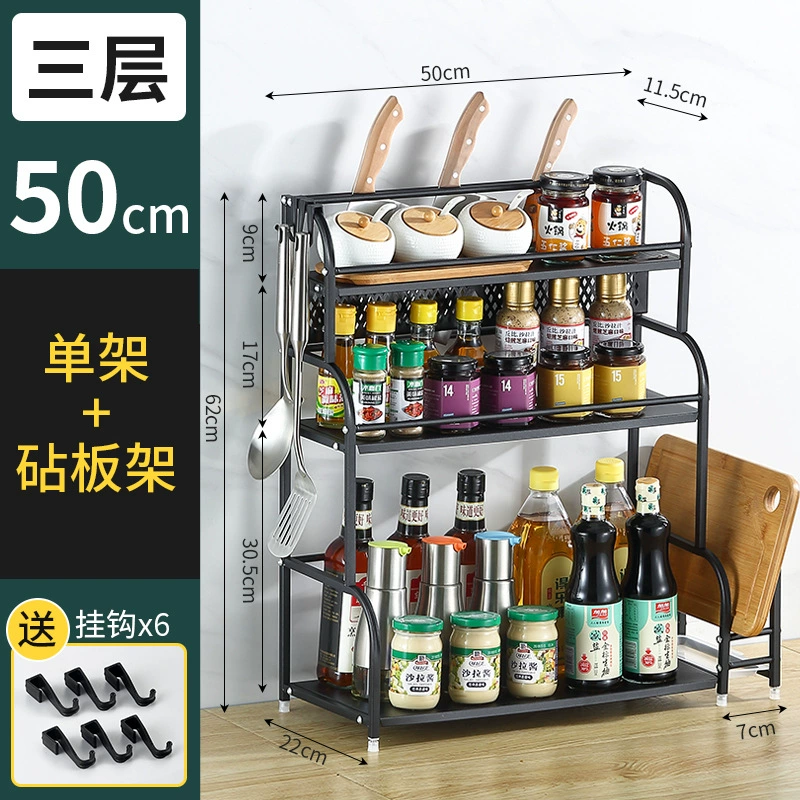 chopsticks ...