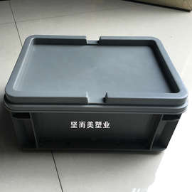 WT2UEU箱欧标周转箱过滤箱物流箱加厚带盖工具收纳箱塑料盒物料盒