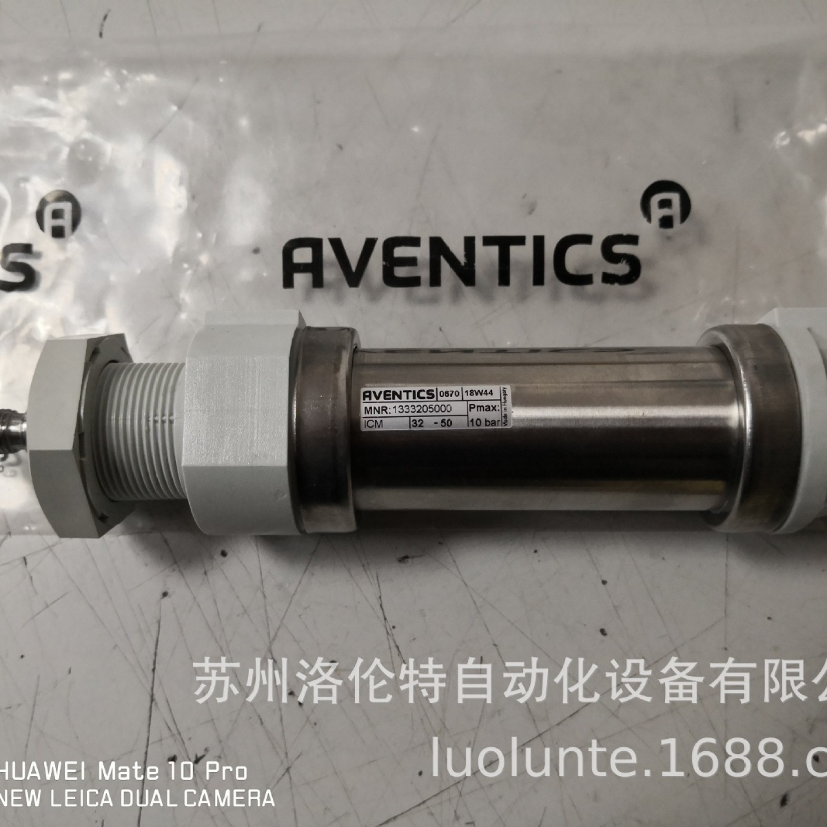 5285110020 AVENTICS安沃驰 / 气动元件 / 全新原装