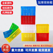 �L�������Ͽ�����ˮ���߲˷��b���D�j���̖�U���eλ�z�����Ͽ���