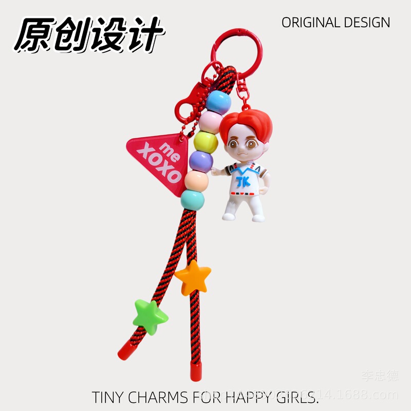 Korean Celebrity Bts Soft Rubber Doll Keychain Bag Phone Decoration Pendant