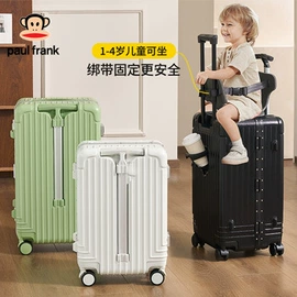 旅行箱;化妆包;旅行包袋