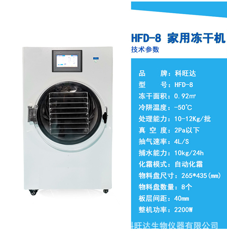 微信图片_20231004145257.jpg