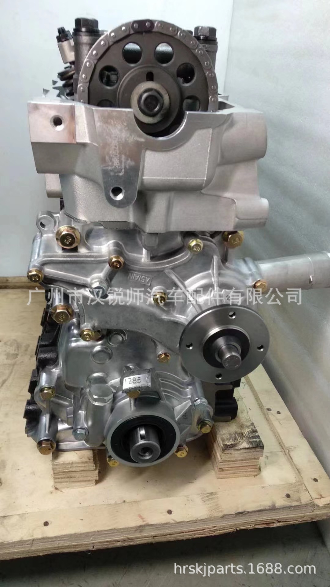 22R发动机 (6)