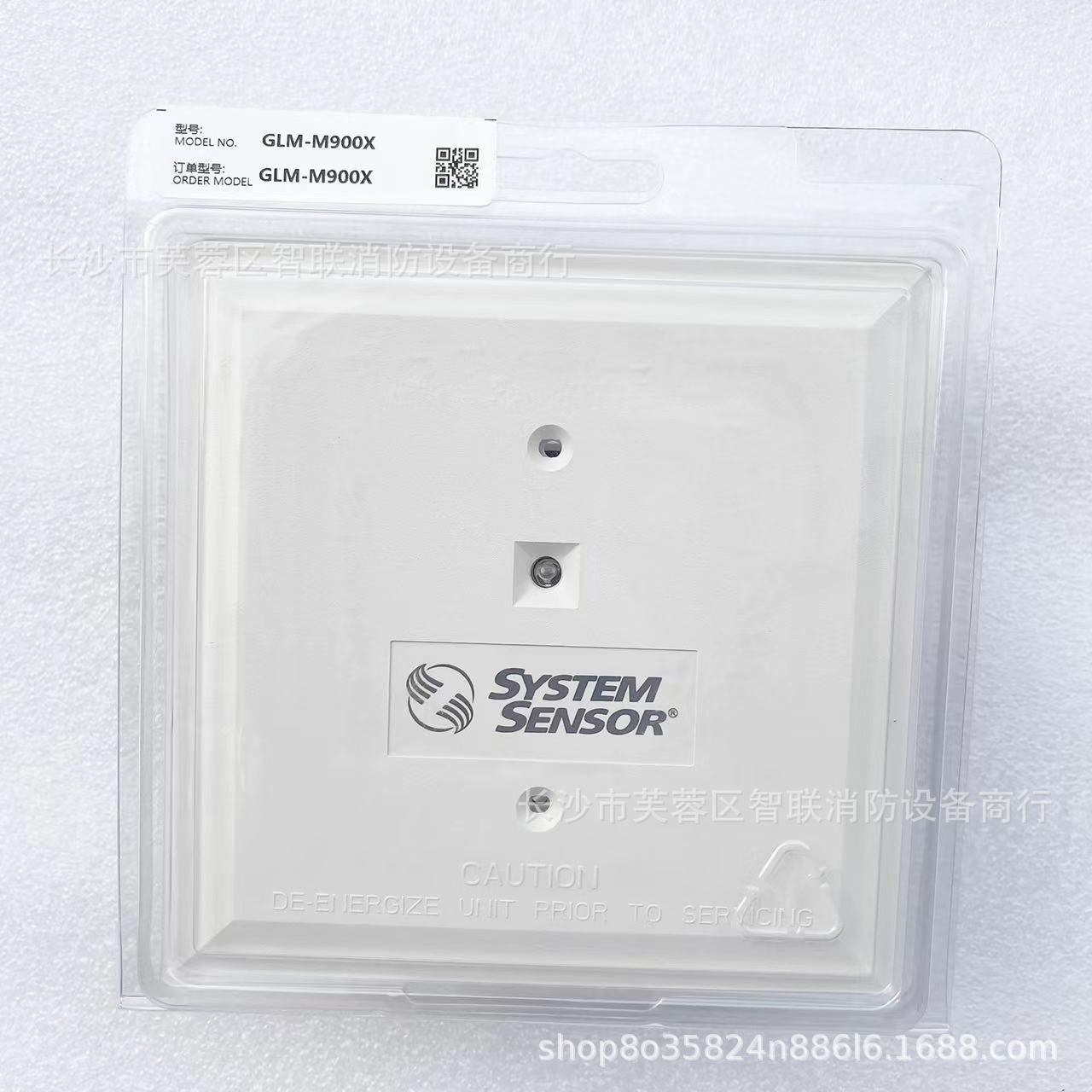 霍尼韦尔盛赛尔GLM-M900X总线隔离模块消防报警模块
