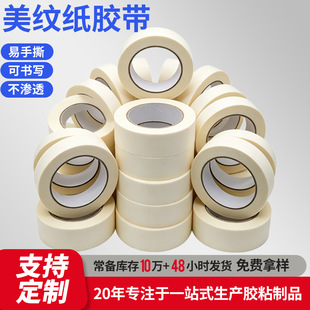 �羳��ճ��˺��ɫ���y���z�� �����ڱ��b�����g��ɫ���y���y��