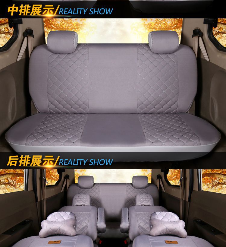 For Wuling Hongguang S Rongguang V Light S Double Row Small Card Changan Nuo Baojun 730 Four Seasons Cloth Seat Cover