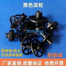 30//32/40/43��ɫ���o늌��݆Ƭ���׹̶����i�םL݆݆��