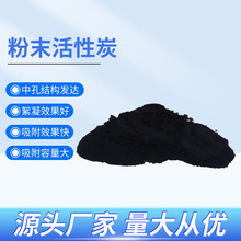 ĩ̿600ԁˮÓɫἃˮ̎ú|ˮֵ