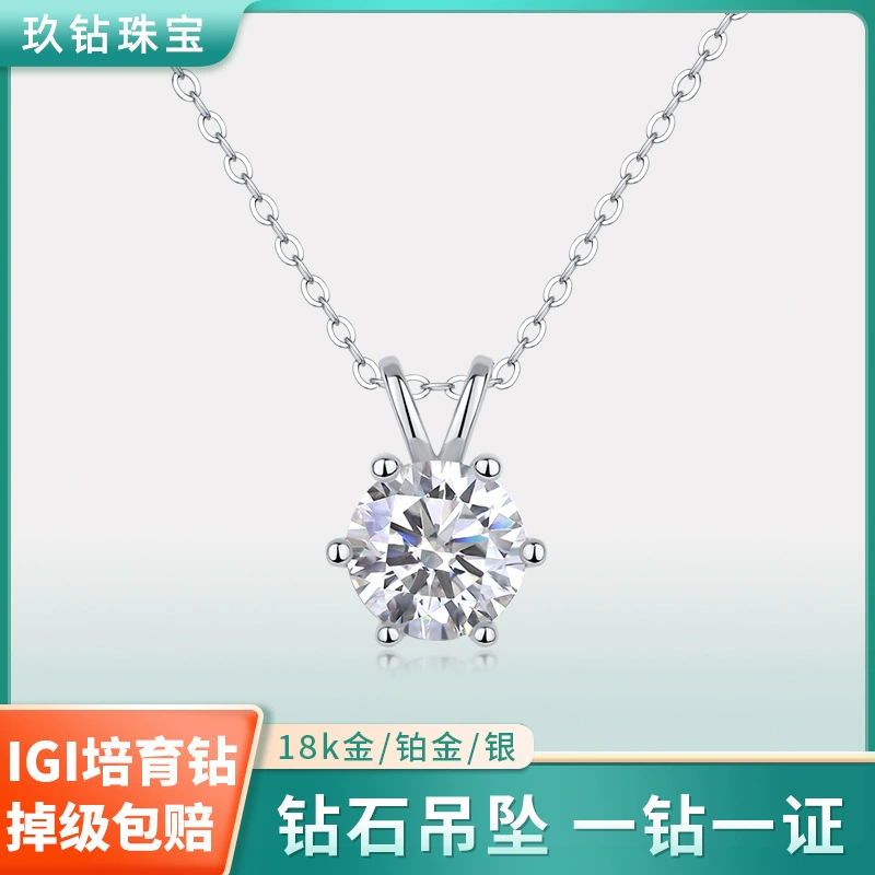 Ожерелье из 18-каратного золота и серебра S925 с выращенным бриллиантом IGI, уникальный дизайн, универсальный стиль, прямые поставки с фабрики