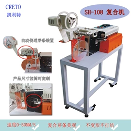 缝纫机;服装机械设备;其他纺织设备