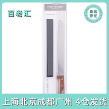 ��������ʽ��˾��X�����������Ƭ��Ƭ�����浶�決����FB51306