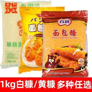 ���������1kg���bζ�ְ�������S���S�״�Ƥը�u���ֹ������м