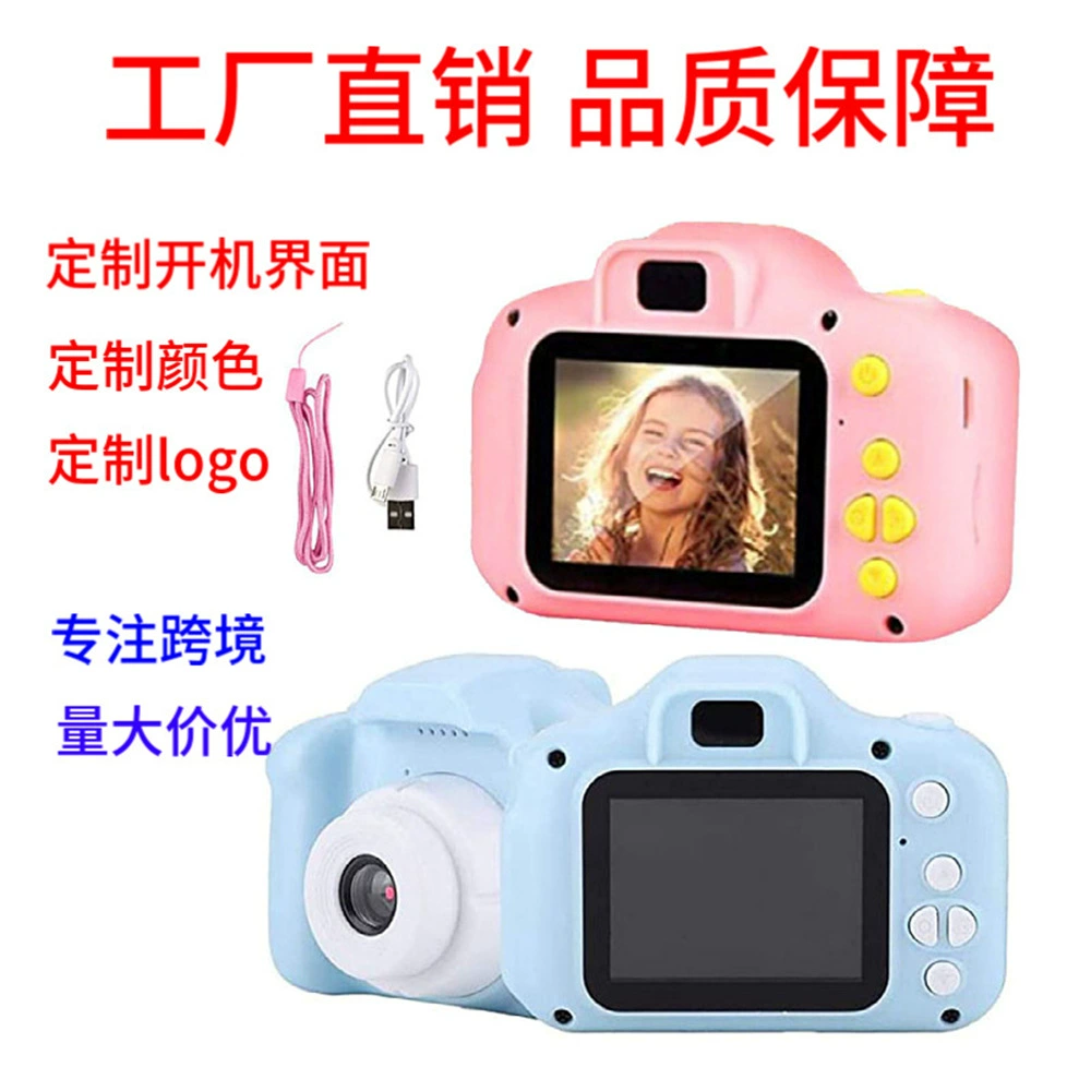 Small camera, toy, x2, x2, 2S