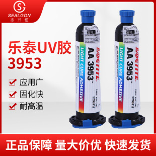 ��̩3953�zˮ�oӰ�zˮPVC�c�z�C�T�z3953�ײ�����z�·��̶��z