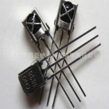 原装 VS1838B HX1838B 1838通用一体化遥控 红外接收头 遥控头