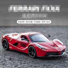 �ΘI1/24 FXXK�Ͻ���܇ģ�ͻ����������܇�tɫِ܇24126���b