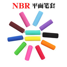 �S��ֱ����ͯ�չP���W����ָ���o�׺��d���ܹP�� �չP�� �U�P��