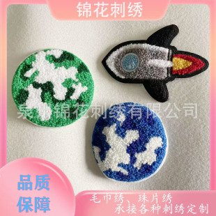 Ȫ���\���̽���ͨ���ë��ë�������N�a���N��q���o��DIY����
