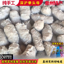 �����}���خa���ȭ�^ĸȪ����ʳ�ִ��i�������ֹ��i���