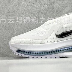 莆田企業レベルのペガサス プレミアム フルパーム エア クッション 衝撃吸収 滑り止め 耐摩耗性 通気性 ランニング シューズ 男女兼用
