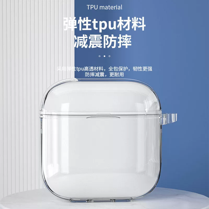 Прозрачный TPU кожаный чехол для Huawei FreeBuds Pro3, FreeBuds 5, SE2 — защитный чехол для наушников