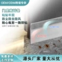 自粘自粘式tpe硅胶橡胶条