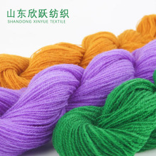 209С���ð�о��828 ��������]+�\�]+��]���ҷ���ë�� ����ă�
