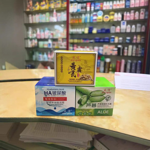 ��ٻ�S��˪�������J�C�����aˮ150g��˪��Ʒ��؛Ůʿ��˪  ���l