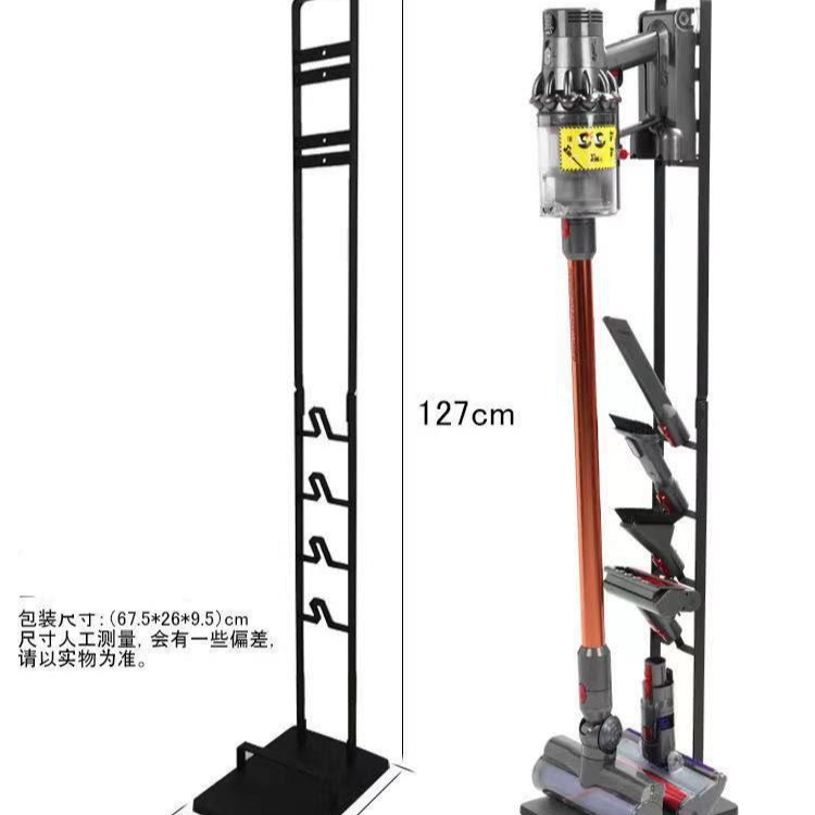 ダイソン掃除機スタンドホルダーdyson取付不要掃除機スタンド穴なしスタンドラック|undefined
