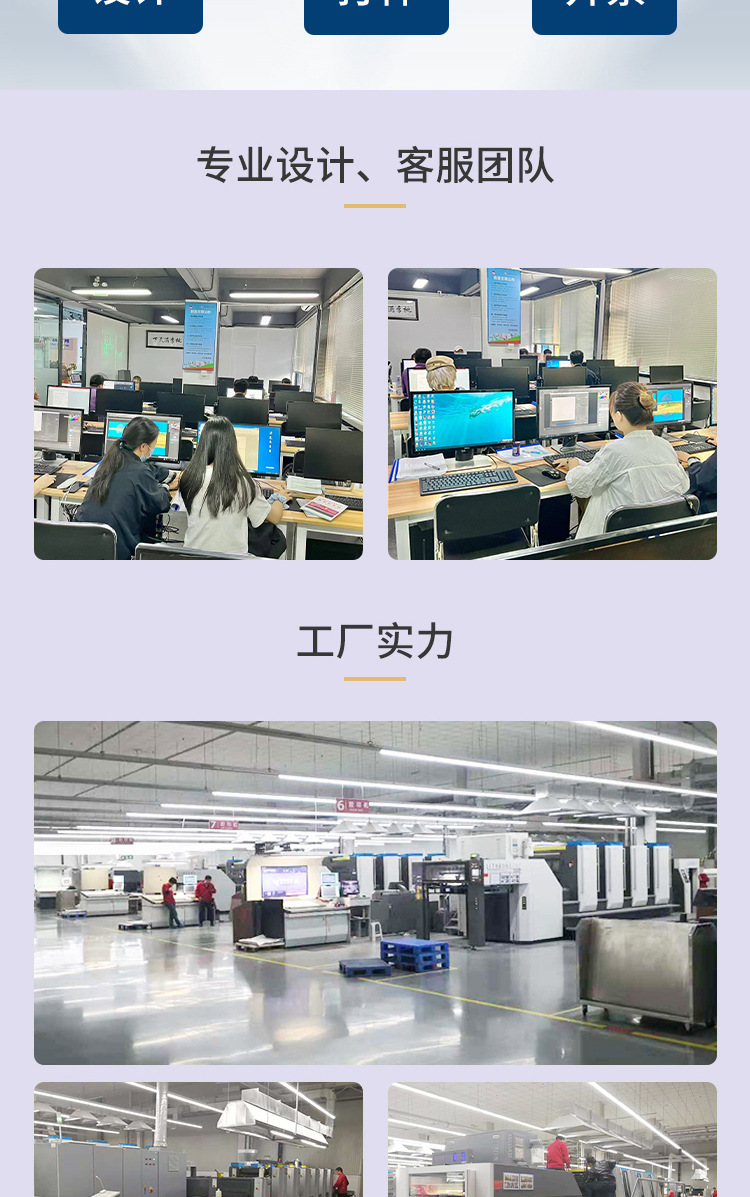 报纸 (3).jpg