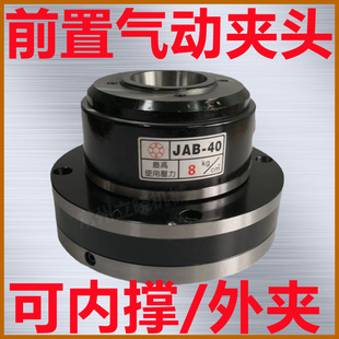 ǰ�û��D�Չ������пՊA�^�ȓΝq��AͲ�A��ӊA�^JAB-15Һ���͉�