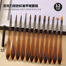�¿��ɫ���׹P���b12֧�������L�⯟��Ⱦ���׹������b���S���l