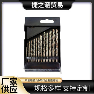 13pcs����䓰�荺�����黨荺��荺��S��ܺ��b